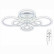 Потолочная люстра Citilux Транай CL235180R