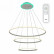 Подвесной светильник Citilux Неон CL731090RGB