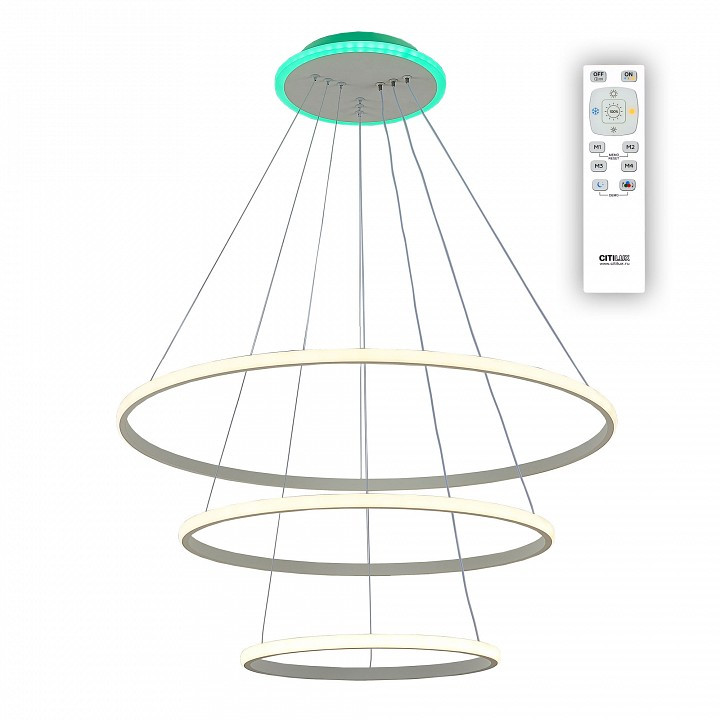 Подвесной светильник Citilux Неон CL731090RGB