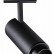 Светильник на штанге Novotech Kit 358529