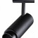 Светильник на штанге Novotech Kit 358529