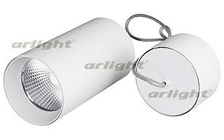 Подвесной светильник Arlight  022949