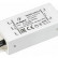 Блок питания с проводом Arlight ARPV 026909(1)