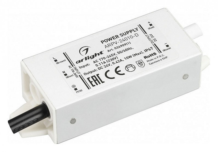 Блок питания с проводом Arlight ARPV 026909(1)