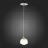 Подвесной светильник ST-Luce Dualita SL431.113.01