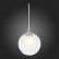 Подвесной светильник ST-Luce Dualita SL431.113.01