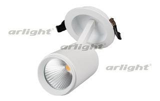 Светильник на штанге Arlight  LGD-678WH-9W Day White 25deg