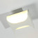 Накладной светильник DesignLed Shape GW-7001-5-WH-NW