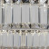 Подвесной светильник Divinare Renata 1135/02 SP-24