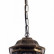 Подвесной светильник Arte Lamp Atlanta A1045SO-1BN