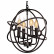 Подвесная люстра Loft it Foucaults Orb LOFT1192-4