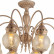 Люстра на штанге Arte Lamp 2146 A2146PL-8GA