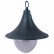 Подвесной светильник Arte Lamp Malaga A1085SO-1BG