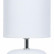 Настольная лампа декоративная Arte Lamp Hadar A3463LT-1WH