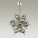 Люстра на штанге Odeon Light Vilina 4787/12