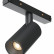 Светильник на штанге Maytoni Focus Led TR176-1-5WTW-M-B