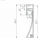 Профиль для плинтусов Arlight ARH-PLINTUS 046388