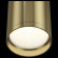 Накладной светильник Maytoni Focus S C052CL-01BS