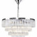 Подвесная люстра Maytoni Colonne MOD093PL-13CH