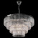 Подвесная люстра Maytoni Colonne MOD093PL-13CH