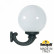 Светильник на штанге Fumagalli Globe 300 G30.132.000.AYF1R