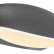 Накладной светильник Deko-Light Beid 731082