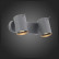Спот ST-Luce Fanale SL597.701.02