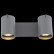 Спот ST-Luce Fanale SL597.701.02