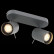 Спот ST-Luce Fanale SL597.701.02