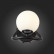 Бра ST-Luce Legatezza SL1502.401.01