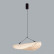 Подвесной светильник Odeon Light Silk 7067/30L