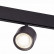 Светильник на штанге ST-Luce Vedo ST353.436.06
