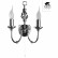 Бра Arte Lamp Zanzibar A8392AP-2SS