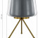 Настольная лампа декоративная ST-Luce Pandora SL6127.314.01