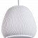 Подвесной светильник Divinare Firefly 1808/33 SP-80