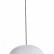 Подвесной светильник Divinare Firefly 1808/33 SP-80