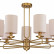 Люстра на штанге Escada Eclipse 10166/7PL Brass