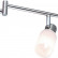 Спот Arte Lamp Cavalletta A4510PL-6SS