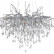 Подвесная люстра Divinare Salice 3132/26 SP-10