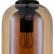Подвесной светильник Indigo Coffee 11013/1P Amber