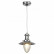 Подвесной светильник Arte Lamp 5518 A5518SP-1CC