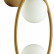 Бра Odeon Light Slota 4808/2W