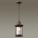 Подвесной светильник Odeon Light Mavret 4961/1