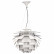 Подвесной светильник Lucia Tucci Zephyr Zephyr 199.1 D720 bianco