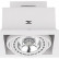 Встраиваемый светильник Nowodvorski Downlight 9575