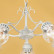 Подвесная люстра Citilux Метафора CL413152