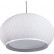 Подвесной светильник Divinare Firefly 1808/33 SP-82