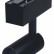 Светильник на штанге DesignLed SY SY-601201-BL-7-NW
