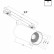 Светильник на штанге Maytoni Focus LED TR032-2-20W3K-S-B