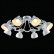 Люстра на штанге Arte Lamp Martin A5216PL-8WG